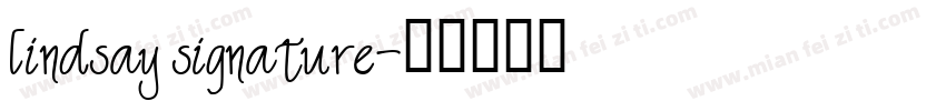 lindsay signature字体转换